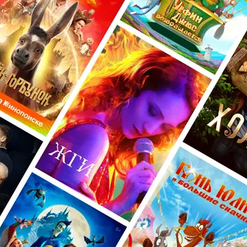 Фильмы и сериалы с тифлокомментариями