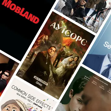 Популярные сериалы