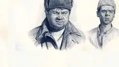 Фото: Джентльмены удачи