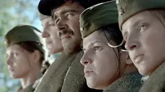 Фото: А зори здесь тихие...