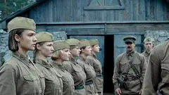 Фото: А зори здесь тихие...
