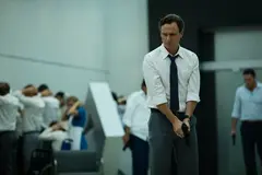 Фото: Эксперимент «Офис»