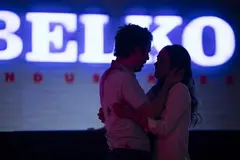Фото: Эксперимент «Офис»