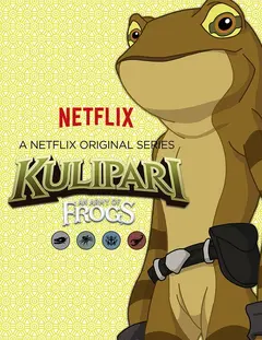 Постер Kulipari: An Army of Frogs