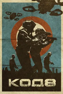 Постер Код 8