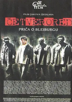 Постер Četverored