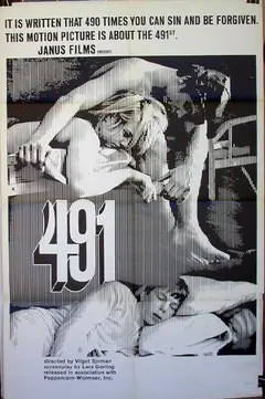 Постер 491