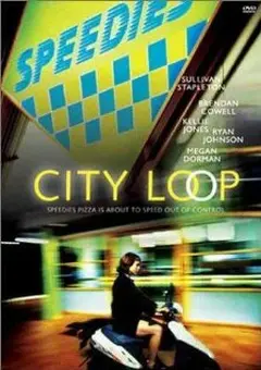 Постер City Loop