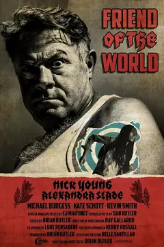 Постер Friend of the World