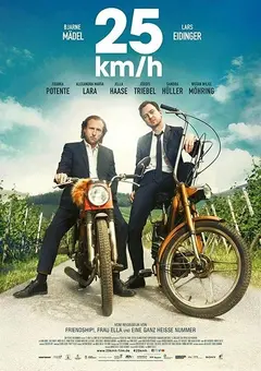 Постер 25 км/ч