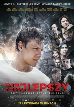 Постер Лучше всех