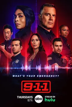 Постер 911 служба спасения