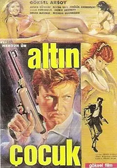 Постер Алтын Чоджук