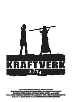 Постер Kraftverk 3714