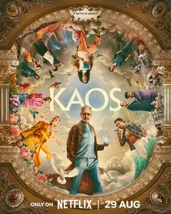 Постер Каос