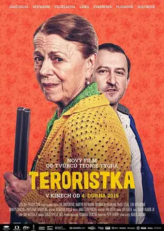 Постер Террористка