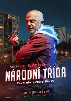 Постер Národní trída