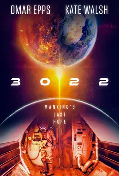 Постер 3022