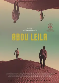 Постер Абу Лейла