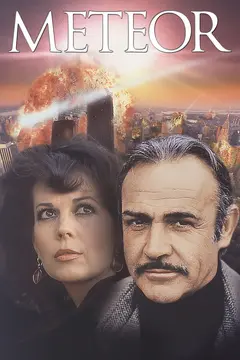 Постер Метеор