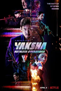 Постер Якша: Суровые методы