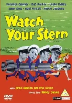 Постер Watch Your Stern