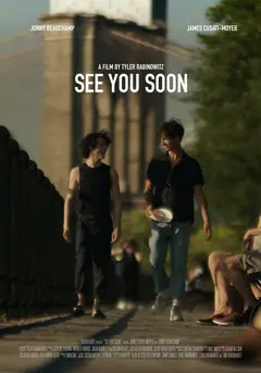 Постер See You Soon