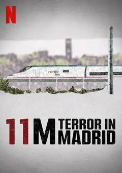 Постер 11M