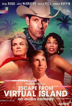 Постер Escape from Virtual Island