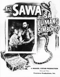Постер Ang Sawa sa Lumang Simboryo