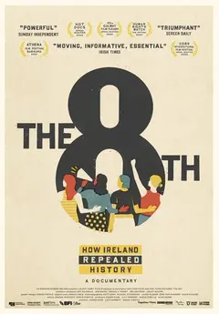 Постер Восьмая