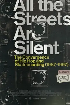 Постер All the Streets Are Silent