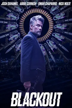 Постер Затмение