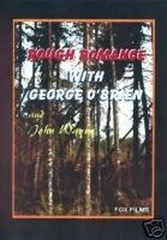 Постер Rough Romance