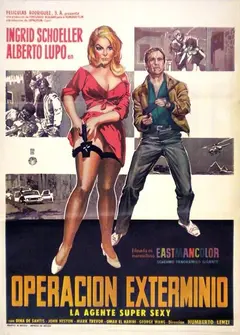 Постер А 008: операция «Истребление»