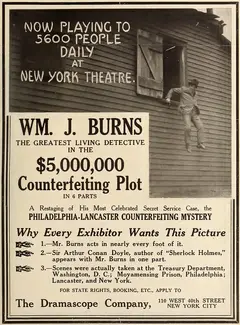 Постер The $5,000,000 Counterfeiting Plot