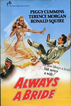 Постер Always a Bride