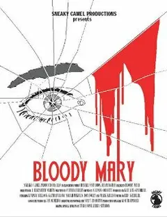 Постер Bloody Mary