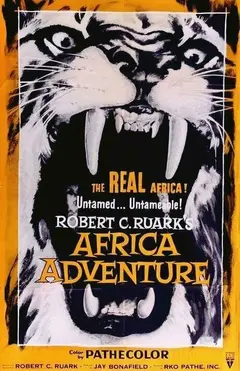 Постер Africa Adventure