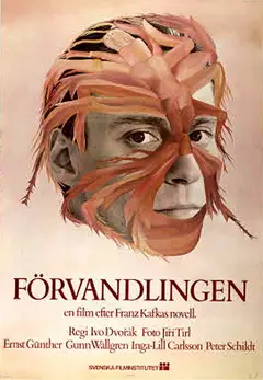 Постер Förvandlingen