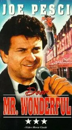 Постер Дорогой мистер Вандерфул
