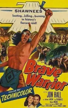 Постер Brave Warrior
