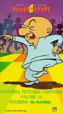 Постер The Explosive Mr. Magoo