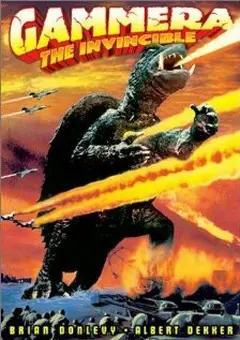 Постер Gammera the Invincible