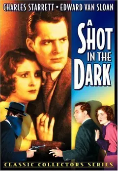 Постер A Shot in the Dark