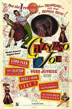Постер Calypso Joe