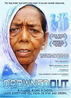 Постер Drowned Out