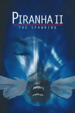 Постер Пираньи 2: Нерест