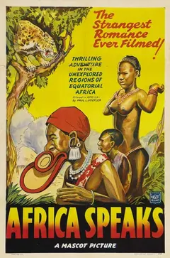 Постер Africa Speaks!