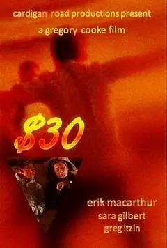 Постер 30 долларов